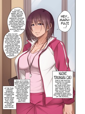 Korotsuke- The Creepy Glasses Girl free Porn Comic sex 24