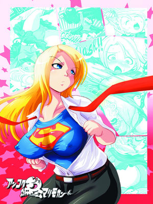 Adult – Super Surrender (Supergirl) Porn Comic sex 17